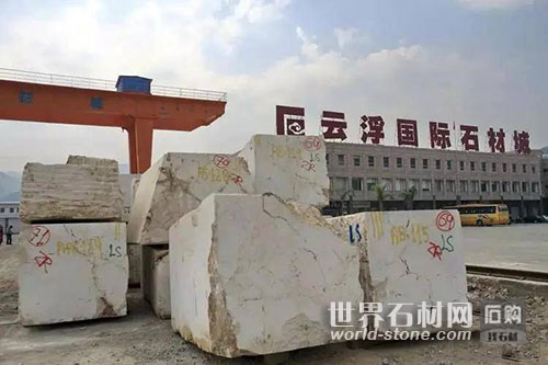 云浮石材業(yè)