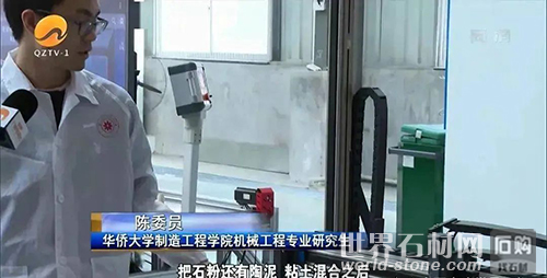 華大技術(shù)研究院