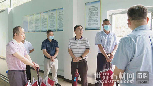 調(diào)研廢棄礦山