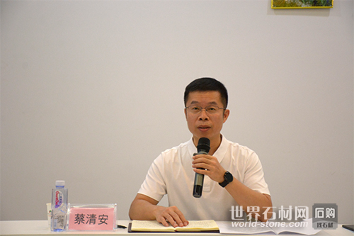 水頭世博會籌備會