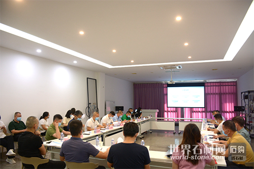 水頭世博會籌備會