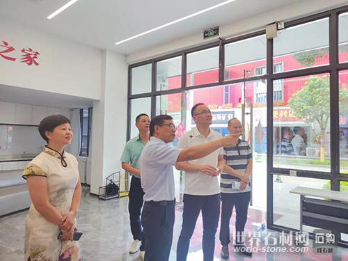 研究院調(diào)研