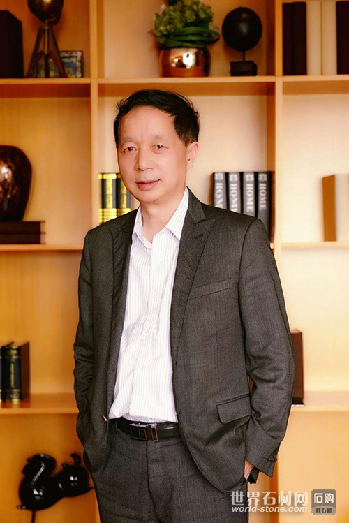 富越石材 付保平