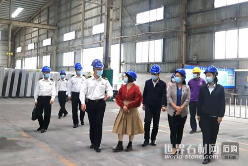  云浮石業調研