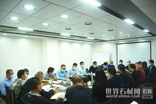 室內設計分會籌備會