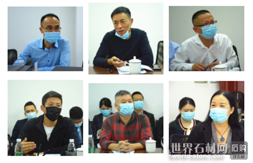 室內設計分會籌備會