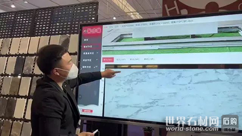 展會數字化平臺