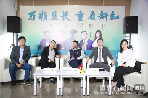 疫后重啟新風向