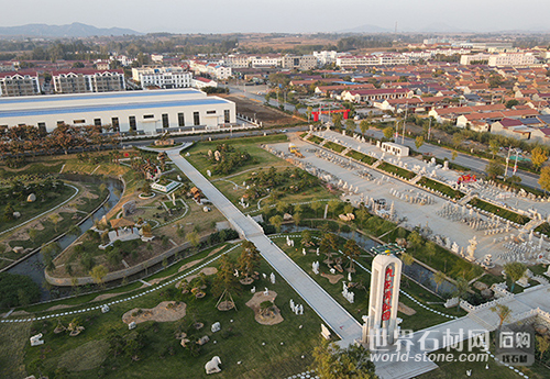 九龍灣交易市場