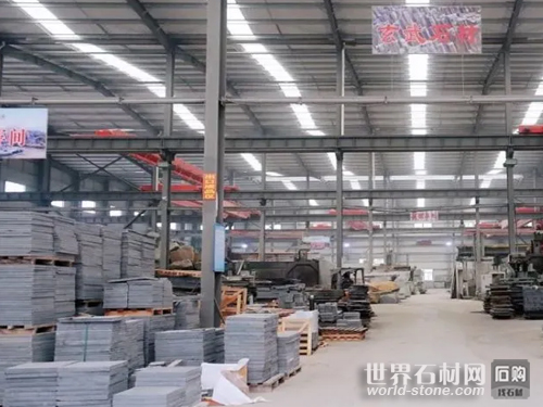 白琳金山產業園