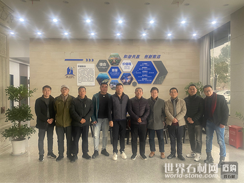 安徽石協赴麻城交流