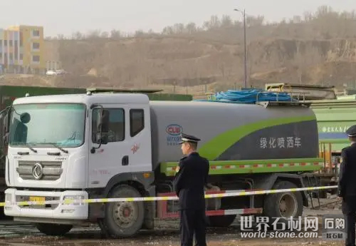 拆除違建石材城