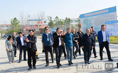 中部產業園調研