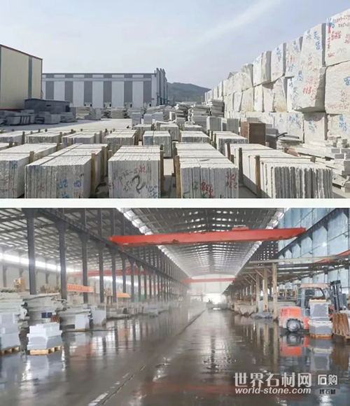 蛟河天崗產(chǎn)業(yè)園.