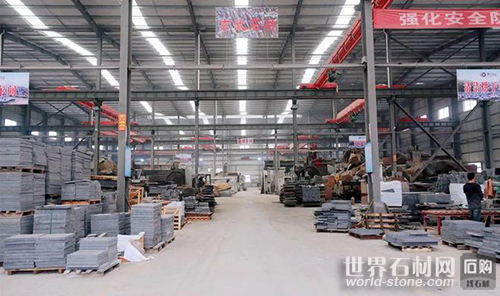 金山工業(yè)園生產(chǎn)車(chē)間