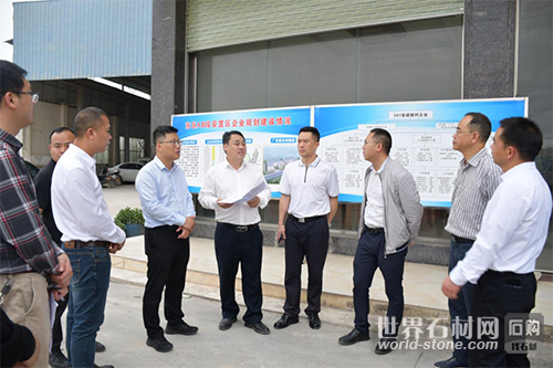 石材碳酸鈣“小散亂”調研