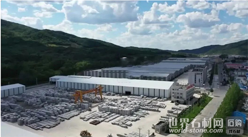 蛟河石材產業園