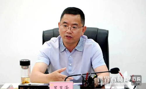 寶興籌備推進會