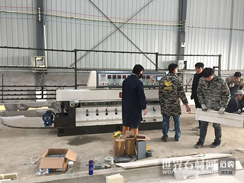  石材磨邊機(jī)